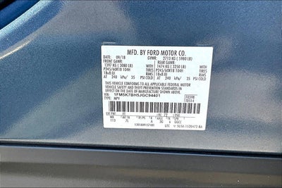 2018 Ford Explorer Base