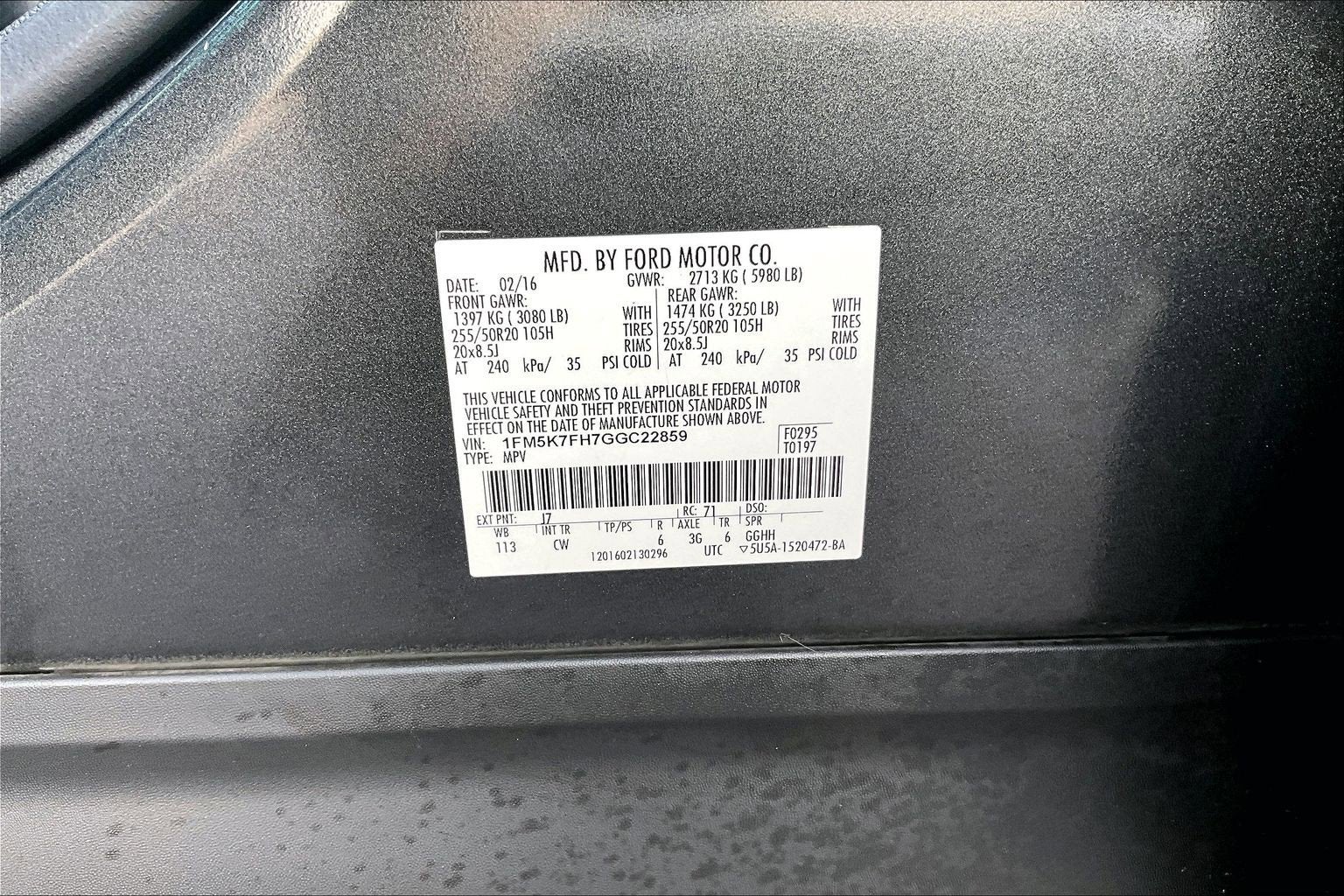 2016 Ford Explorer Limited