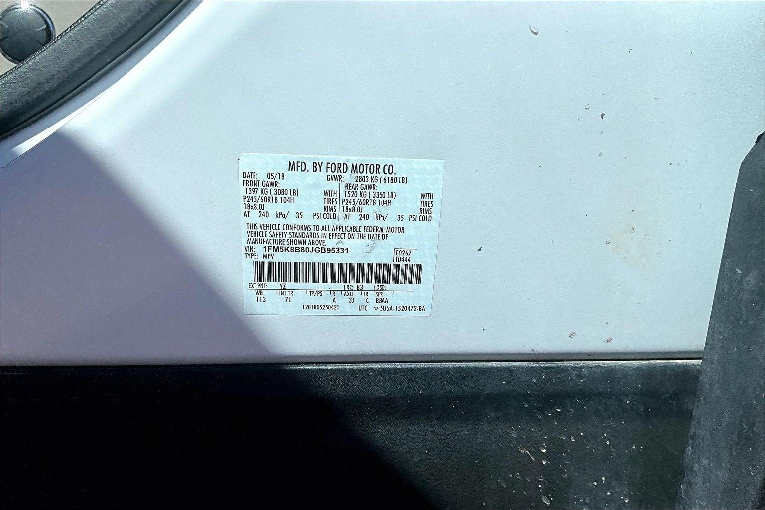 2018 Ford Explorer Base