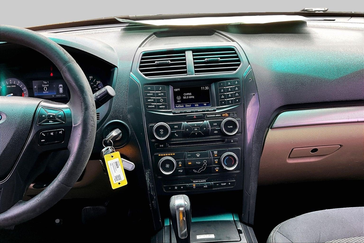 2017 Ford Explorer Base