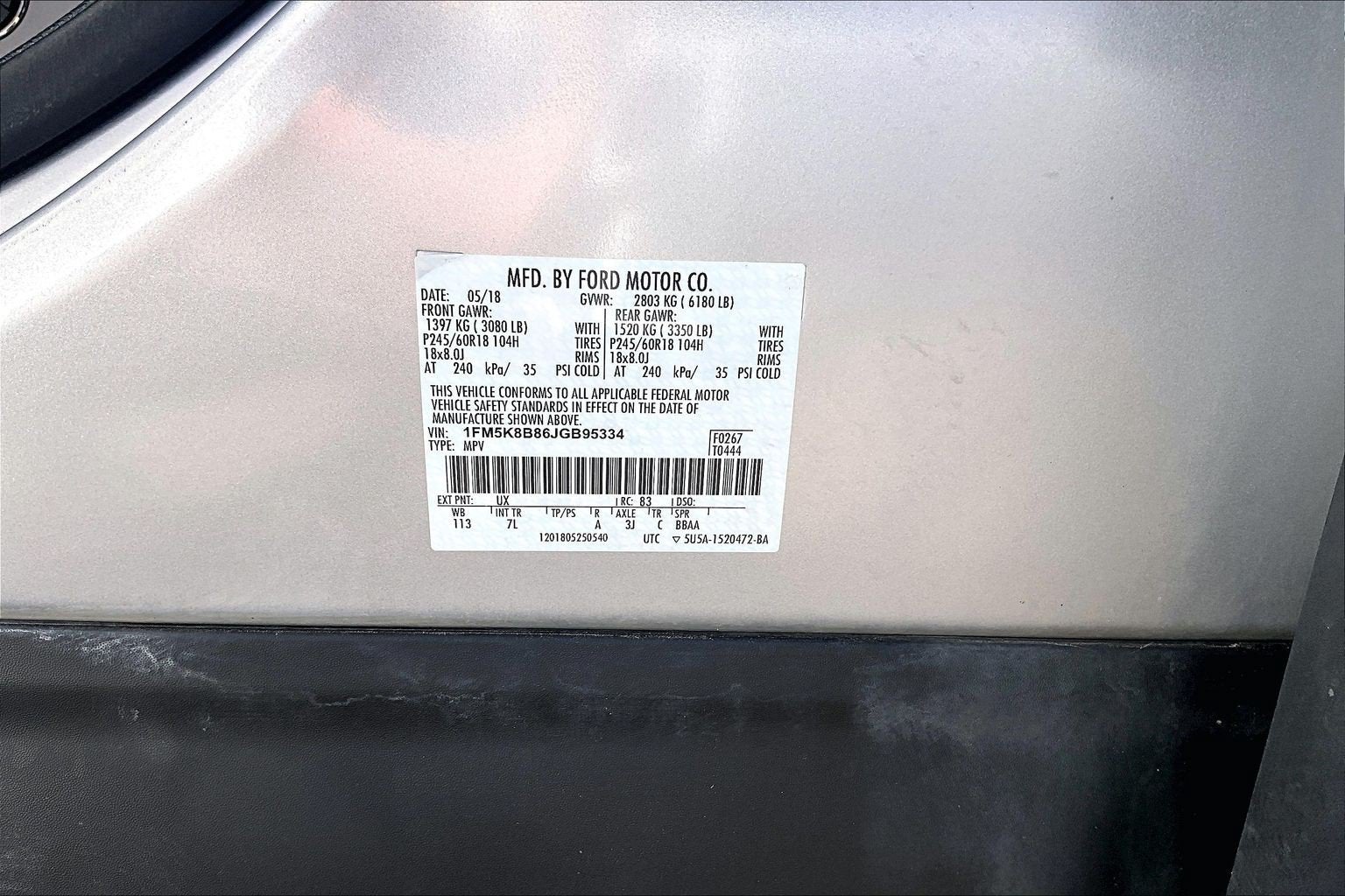 2018 Ford Explorer Base