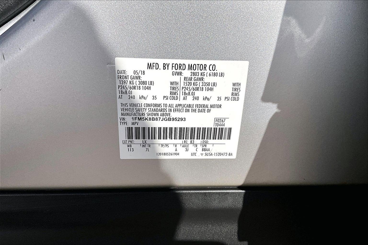 2018 Ford Explorer Base