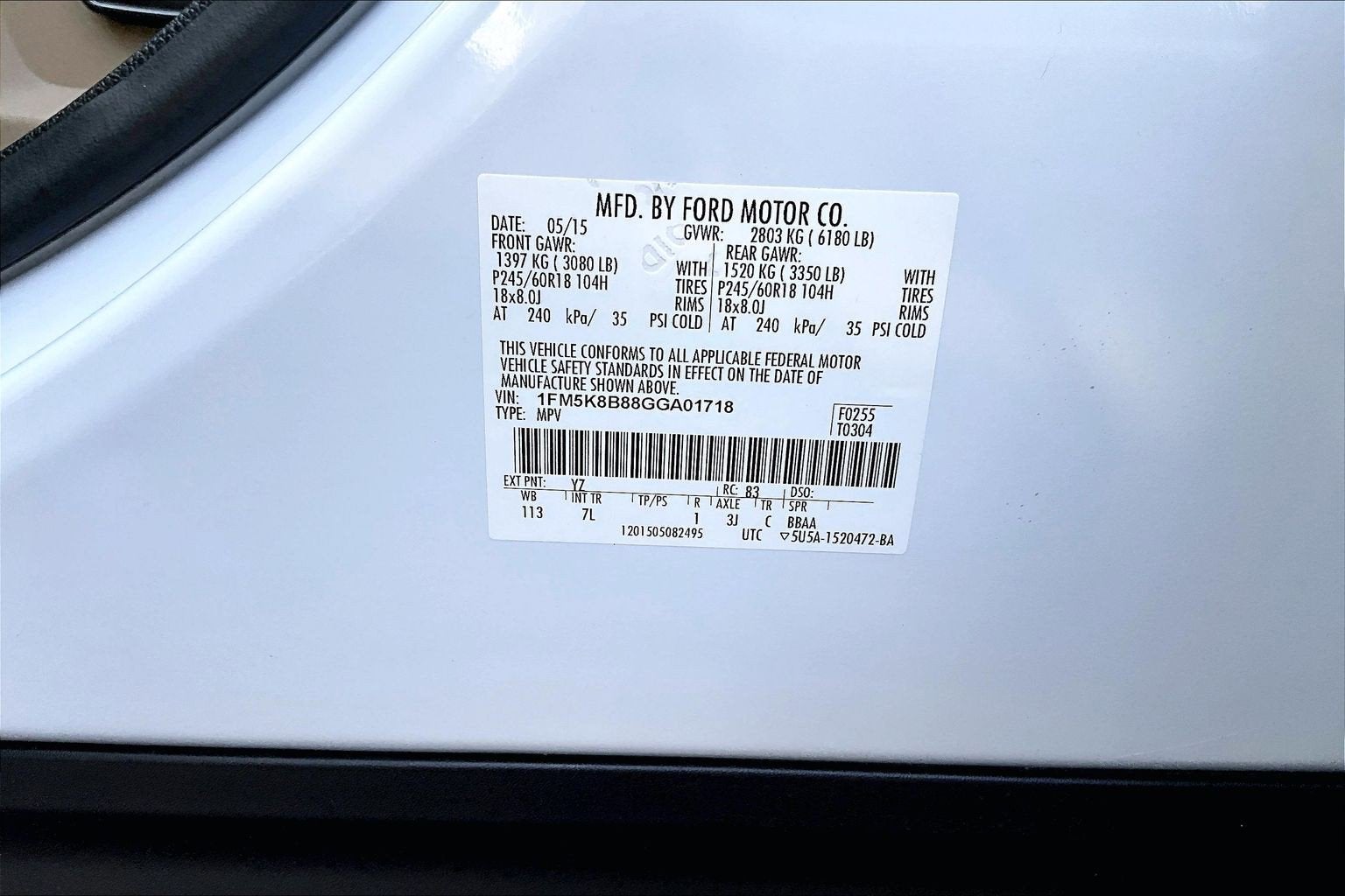 2016 Ford Explorer Base