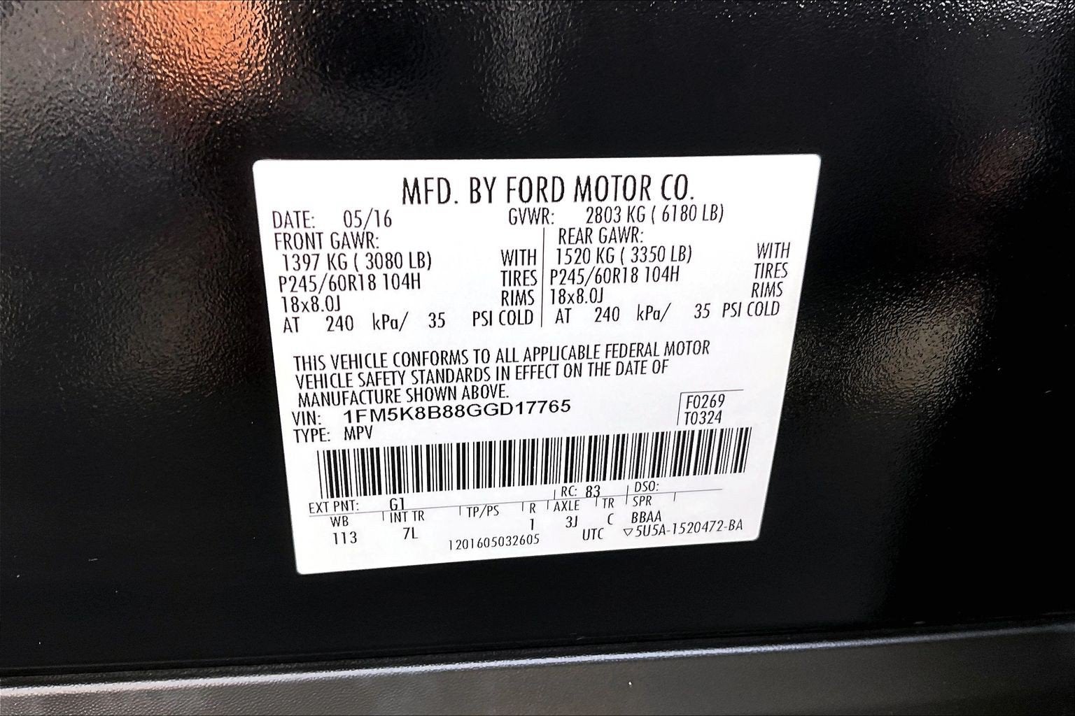 2016 Ford Explorer Base