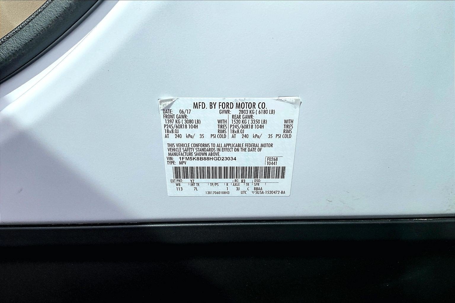 2017 Ford Explorer Base