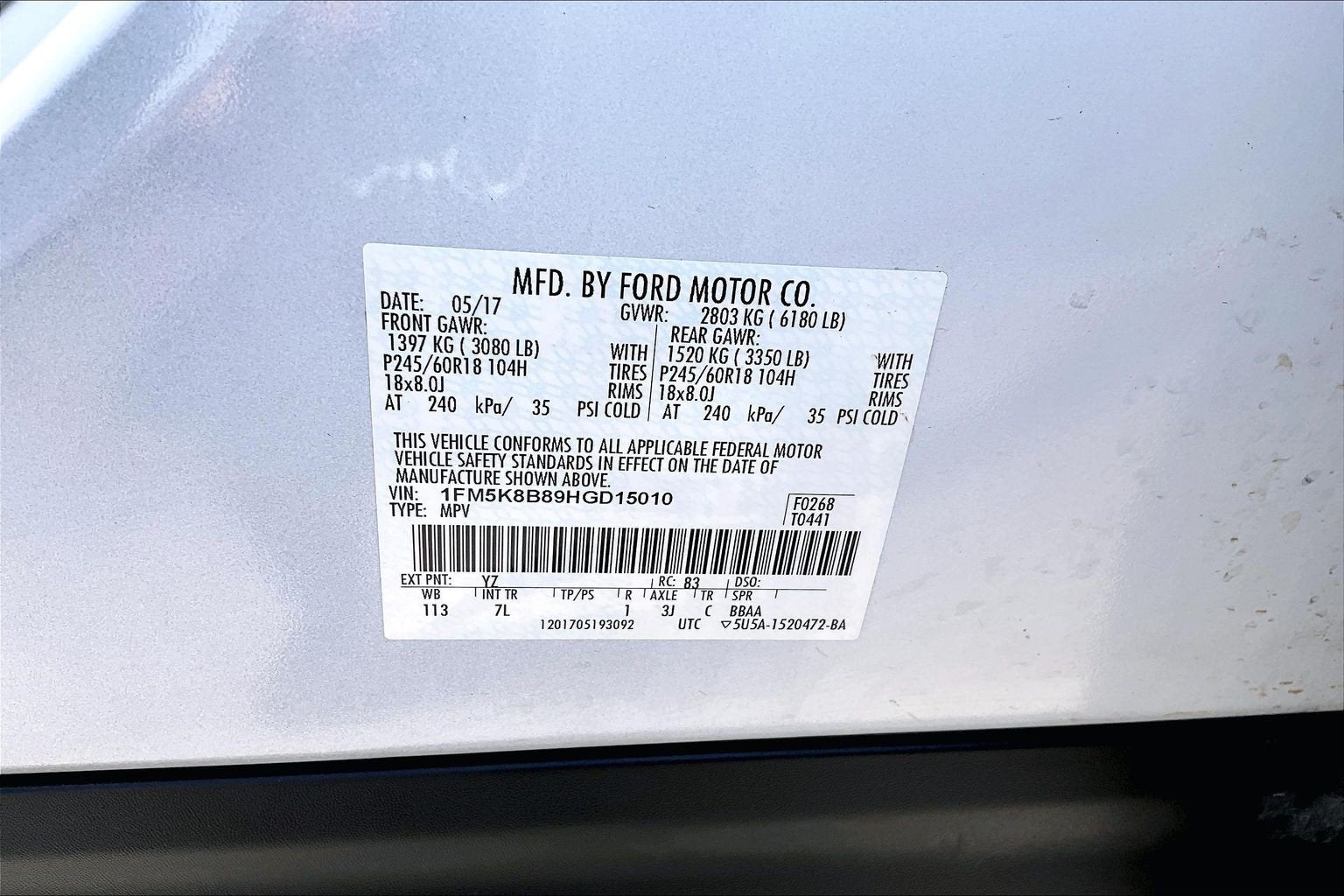 2017 Ford Explorer Base