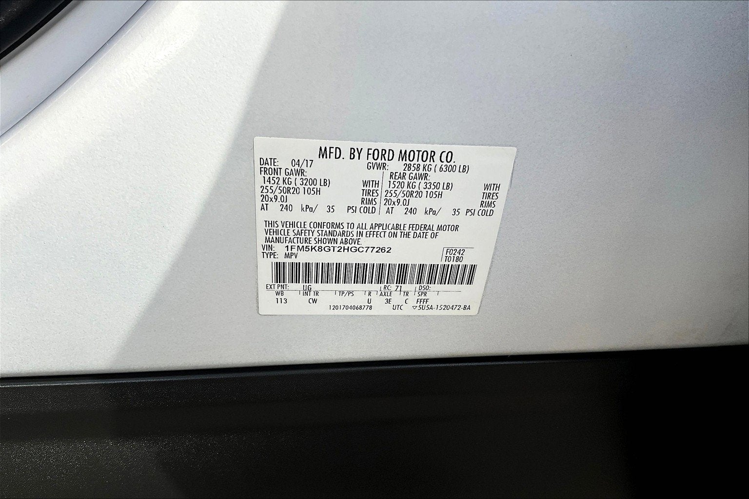 2017 Ford Explorer Sport