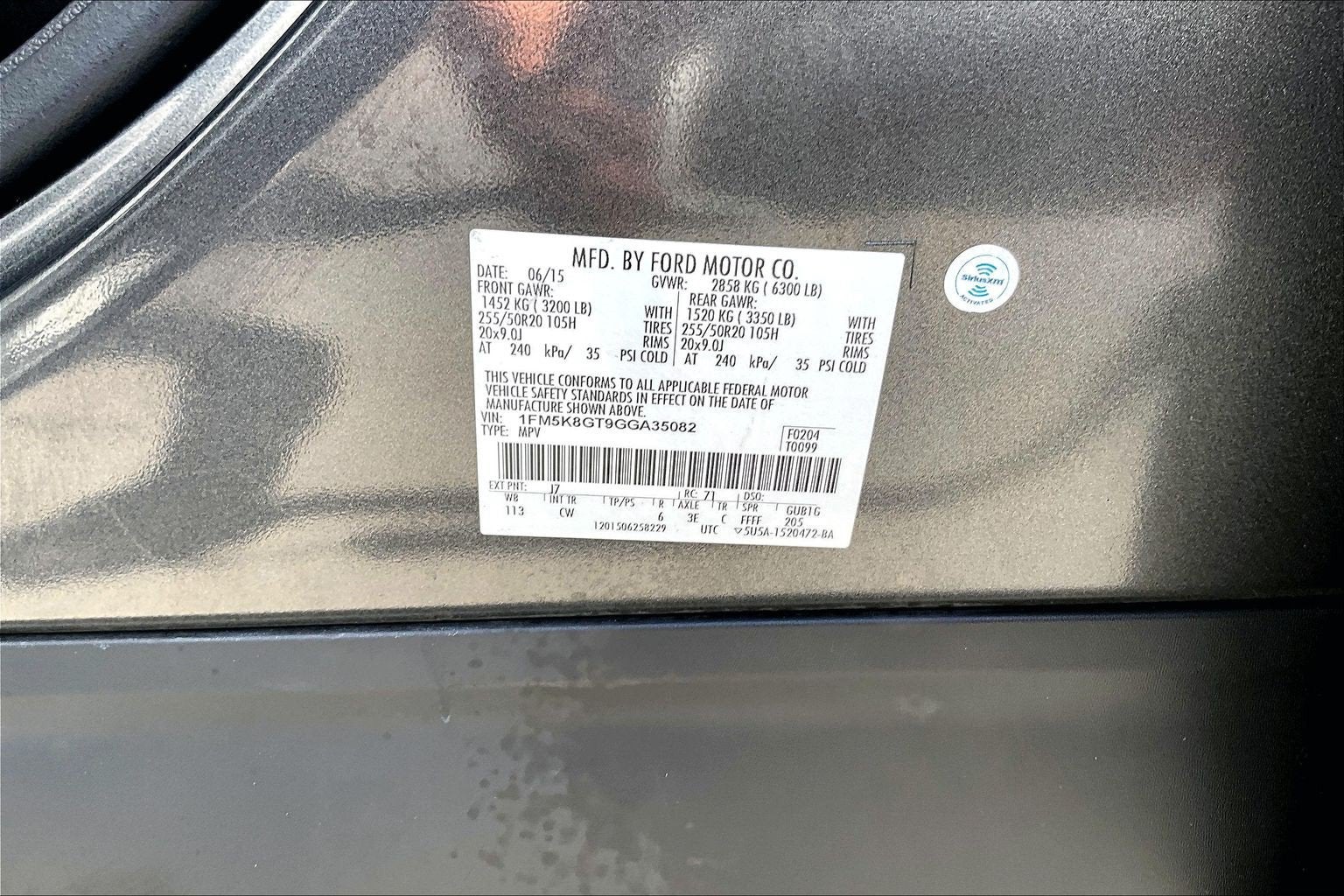 2016 Ford Explorer Sport