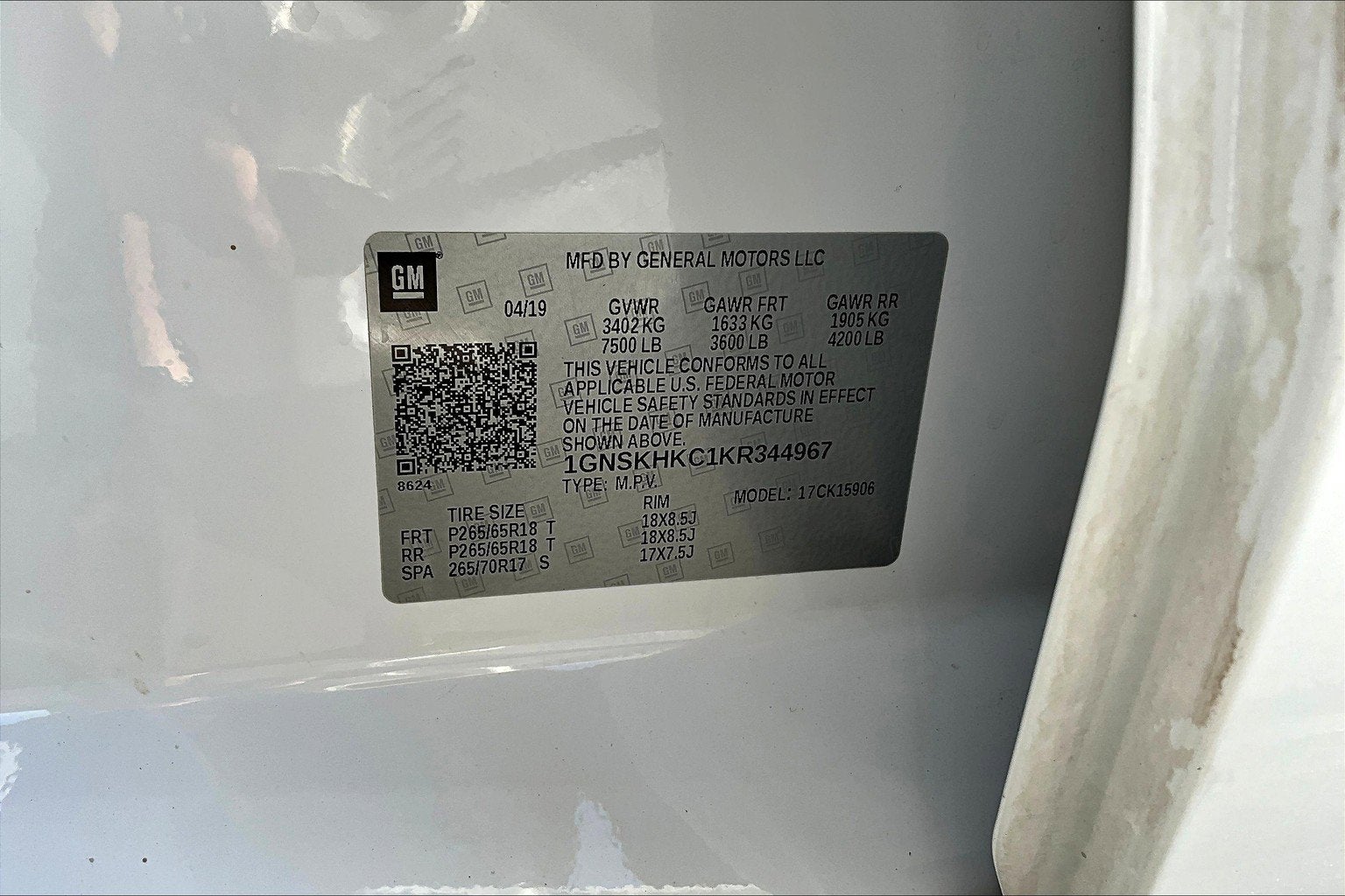 2019 Chevrolet Suburban LT