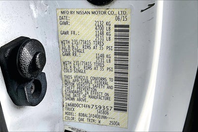 2015 Nissan Frontier S