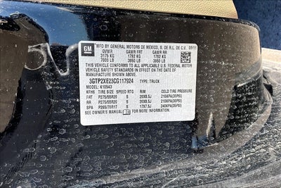 2012 GMC Sierra 1500 Denali