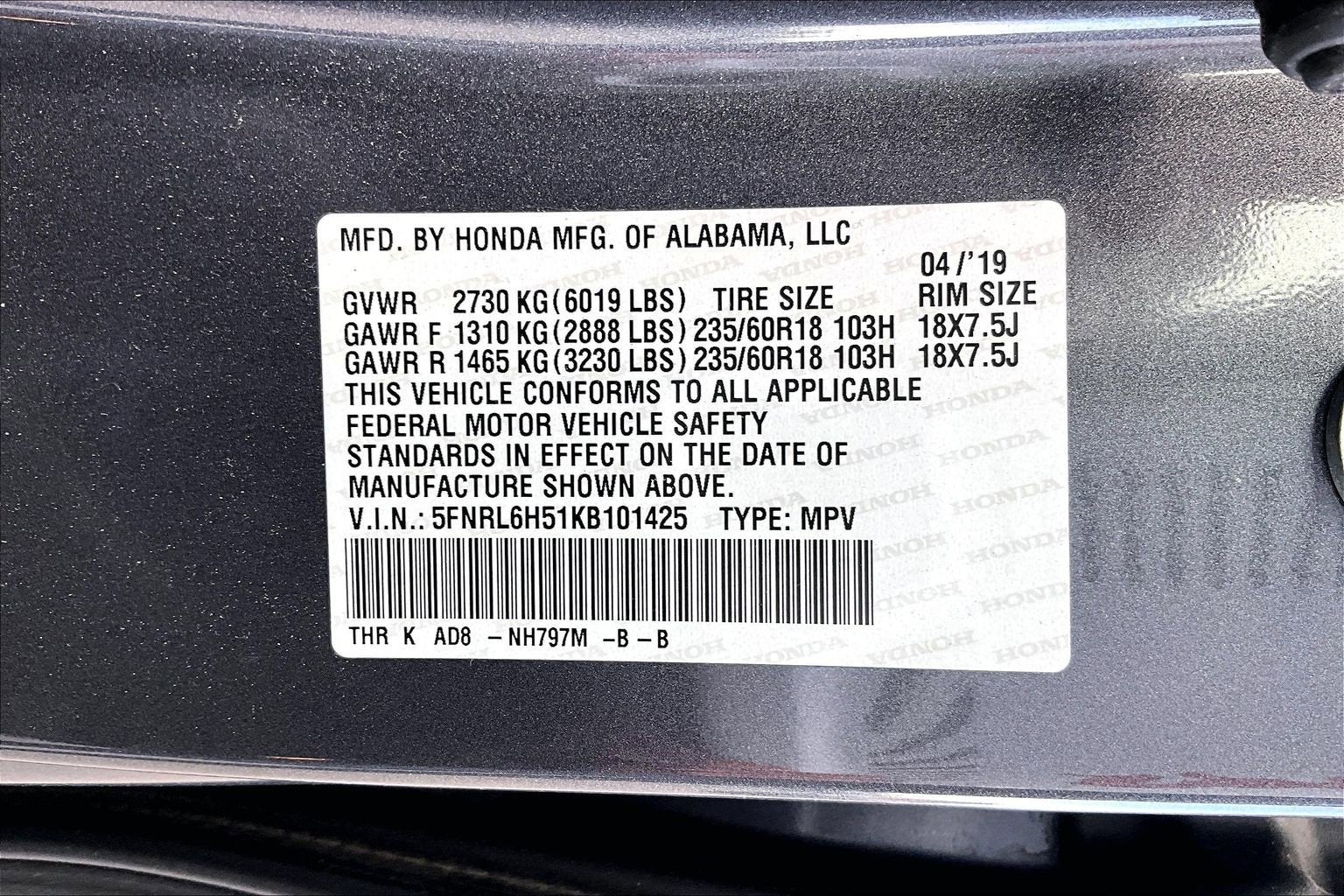 2019 Honda Odyssey EX