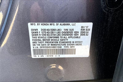 2017 Acura MDX w/Technology Pkg