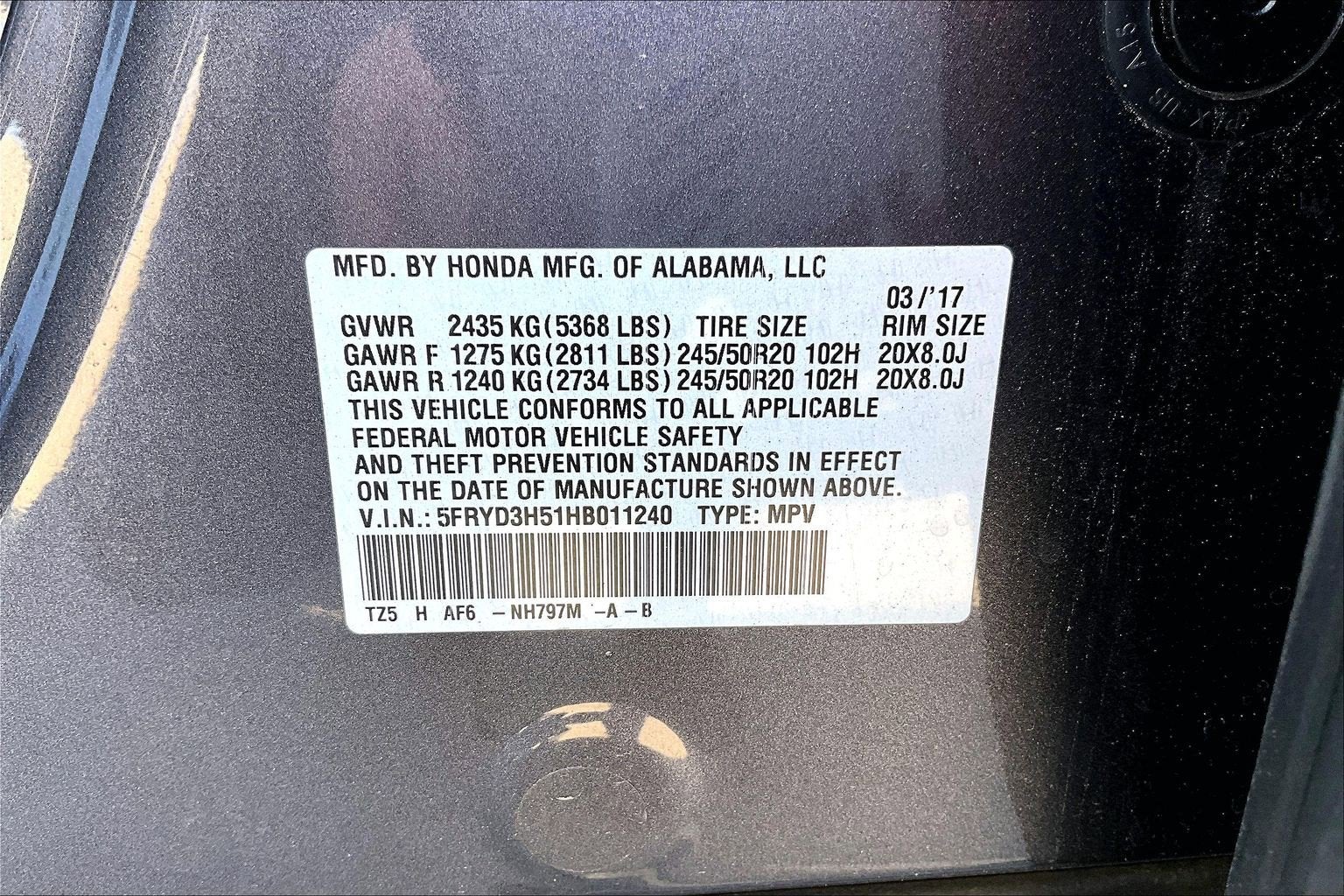 2017 Acura MDX w/Technology Pkg