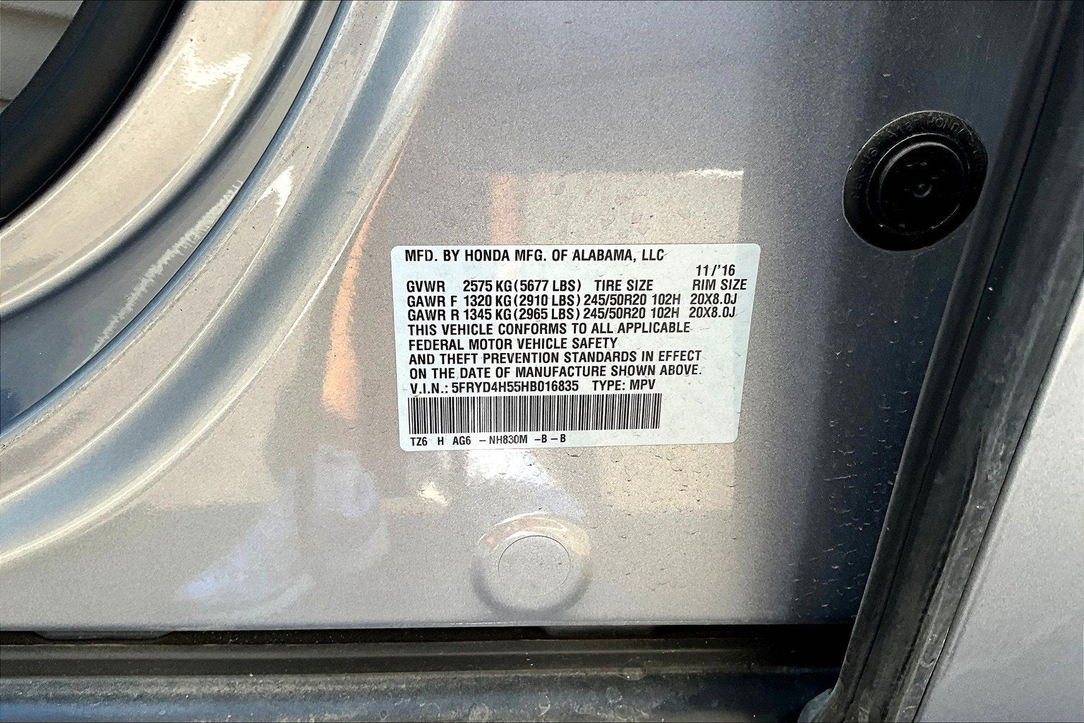 2017 Acura MDX w/Technology Pkg