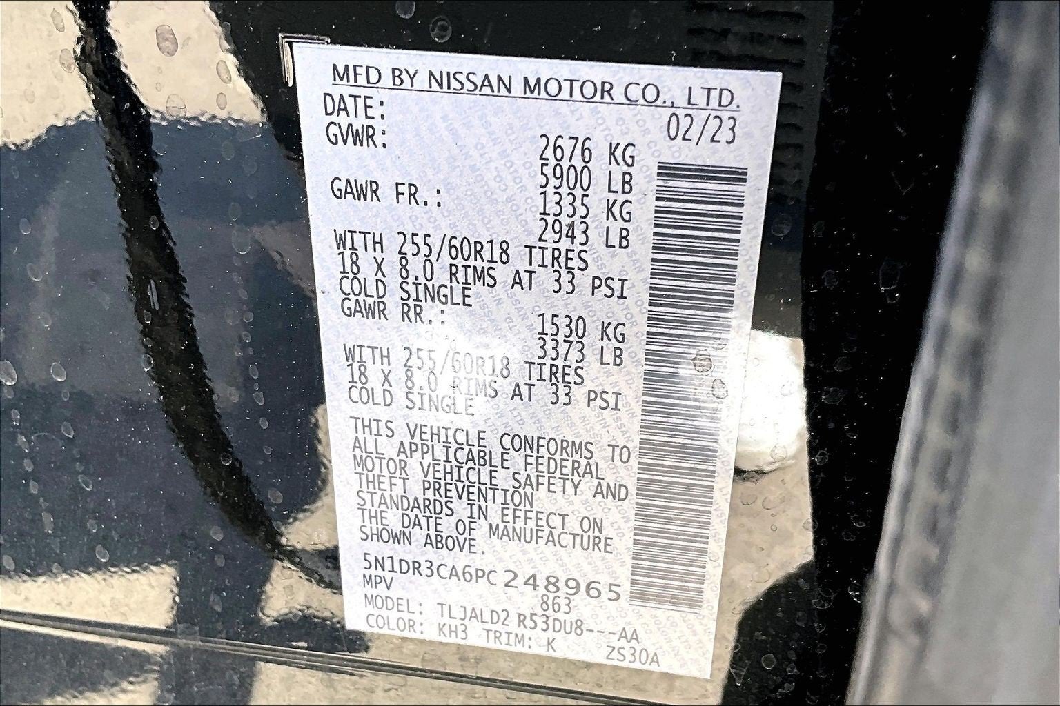 2023 Nissan Pathfinder SL