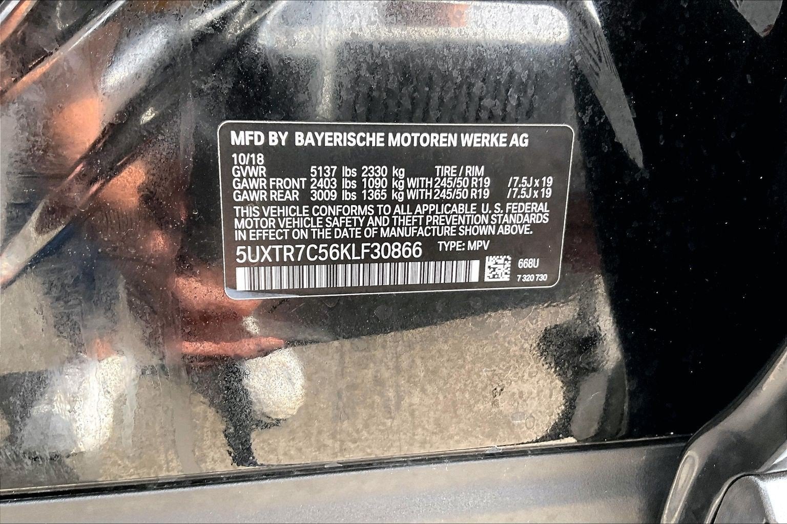 2019 BMW X3 sDrive30i
