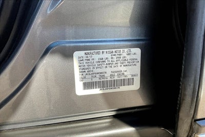 2017 INFINITI QX50 Base