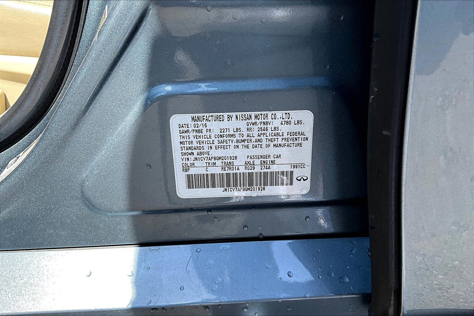 2016 INFINITI Q50 2.0t Premium