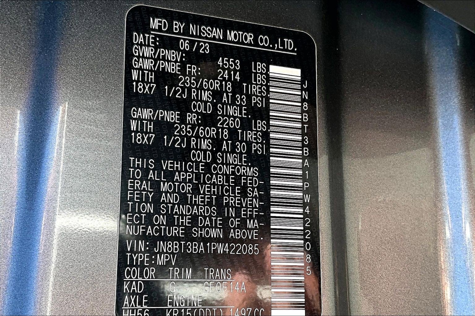 2023 Nissan Rogue SV