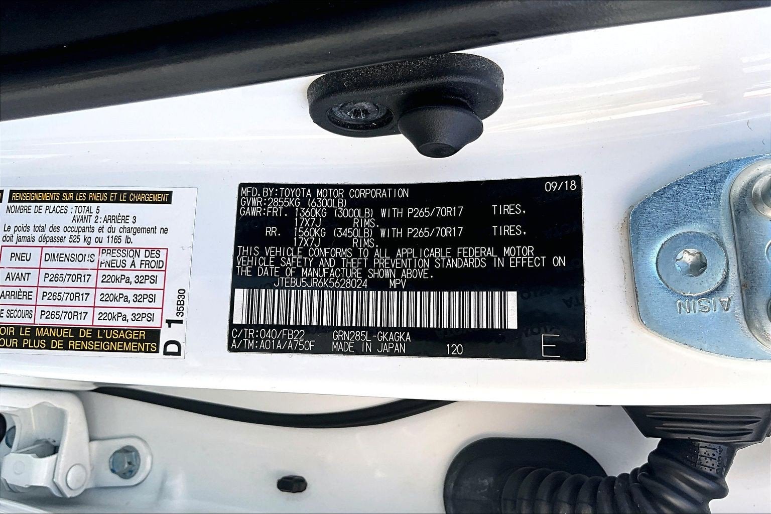 2019 Toyota 4Runner SR5