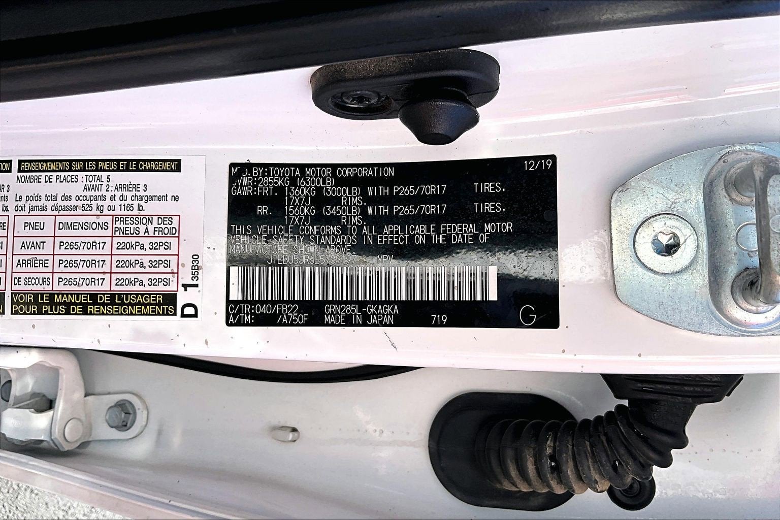 2020 Toyota 4Runner SR5