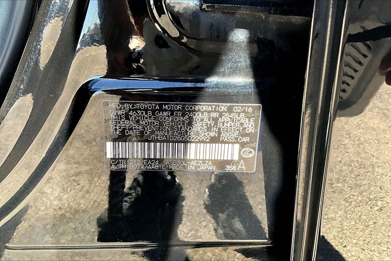 2016 Lexus IS 200t 200t