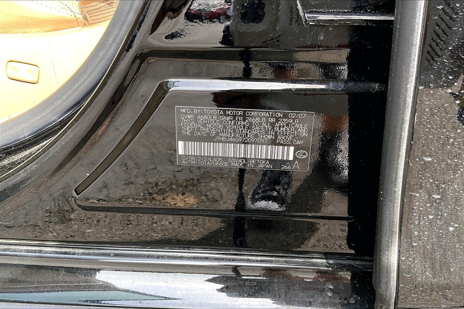 2007 Lexus ES 350 350