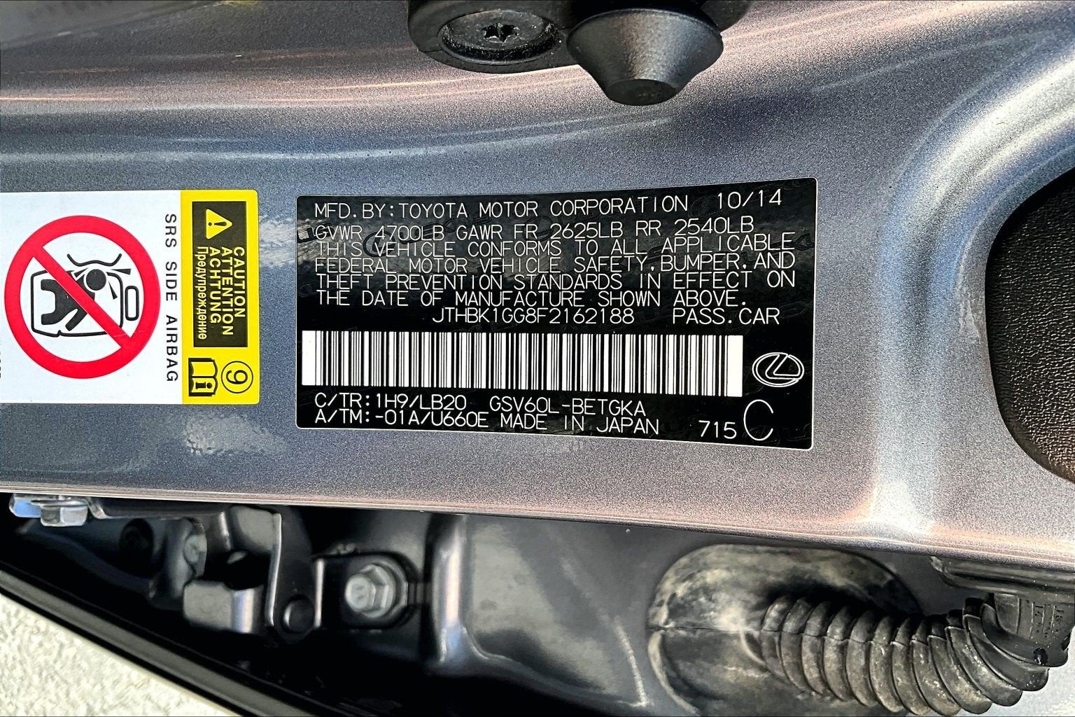 2015 Lexus ES 350 350