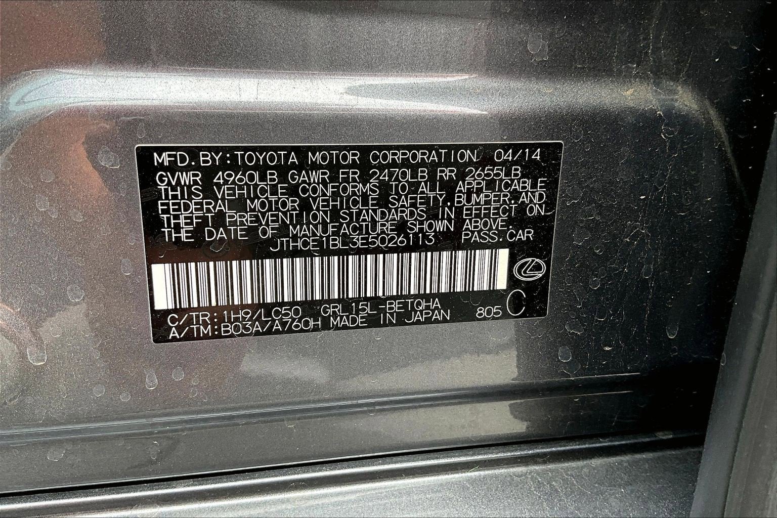 2014 Lexus GS 350 - Photo 33