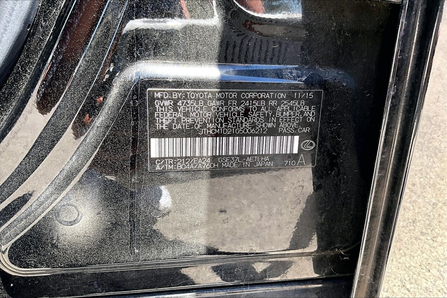 2016 Lexus IS 300 300
