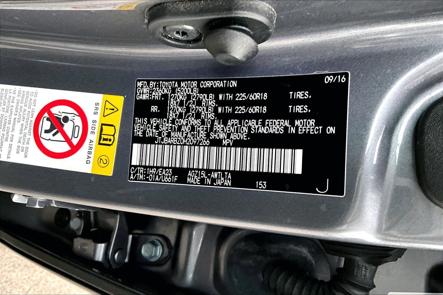 2017 Lexus NX NX Turbo