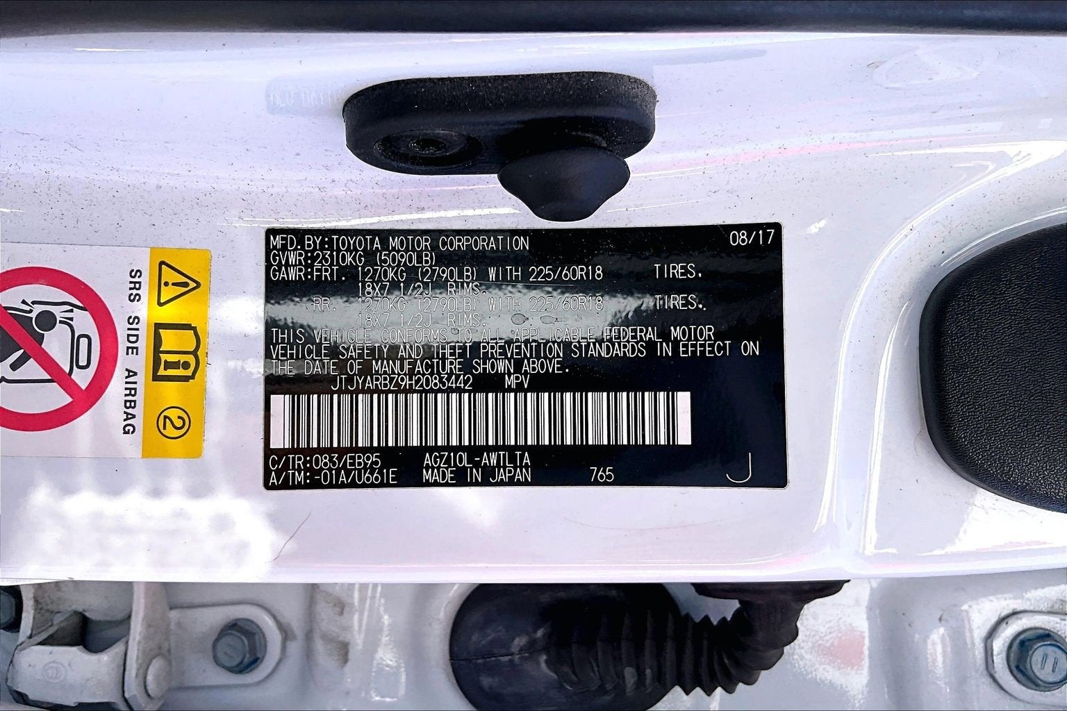 2017 Lexus NX NX Turbo F Sport