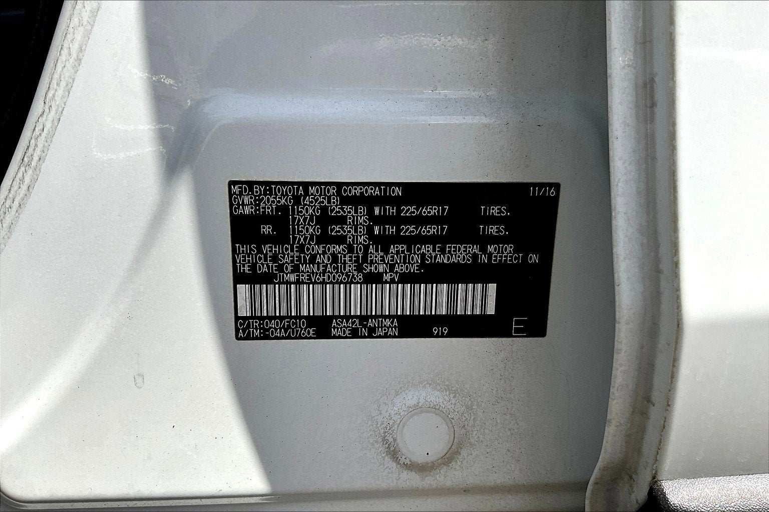 2017 Toyota RAV4 XLE