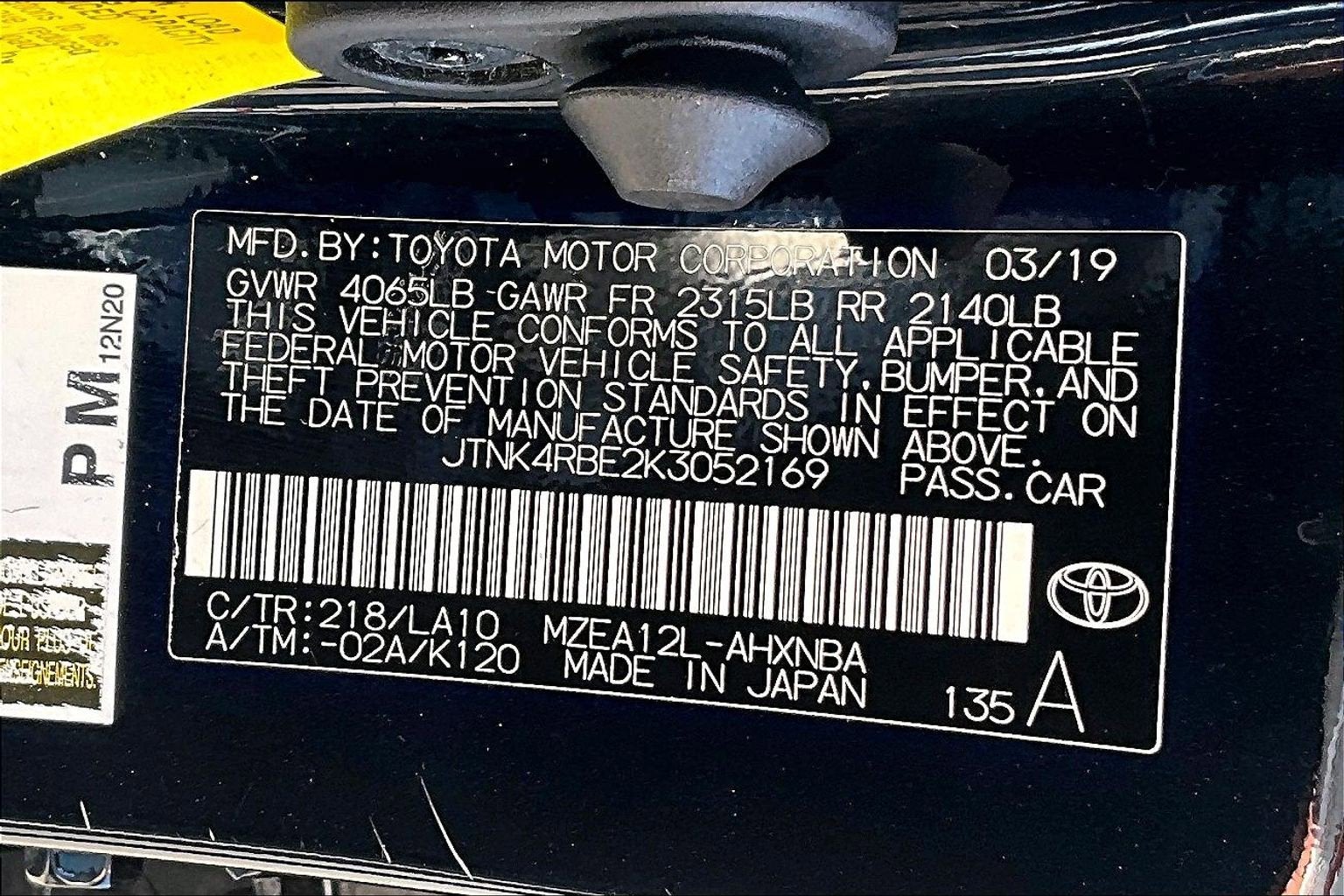 2019 Toyota Corolla Hatchback XSE