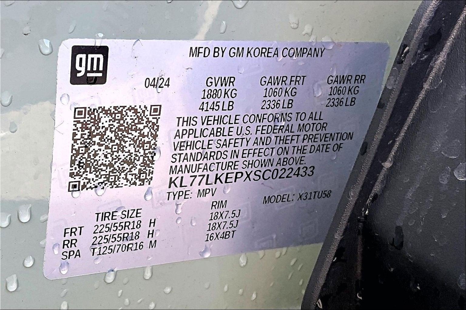 2025 Chevrolet Trax ACTIV