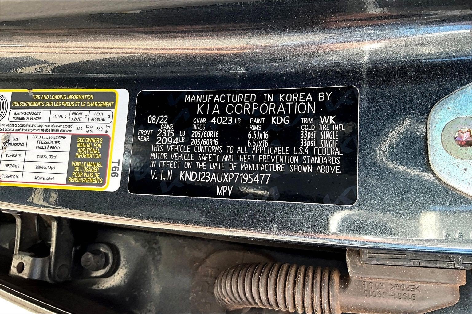 2023 Kia Soul LX