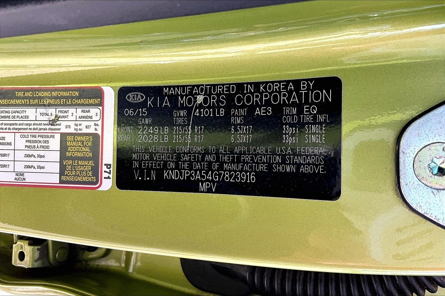 2016 Kia Soul +