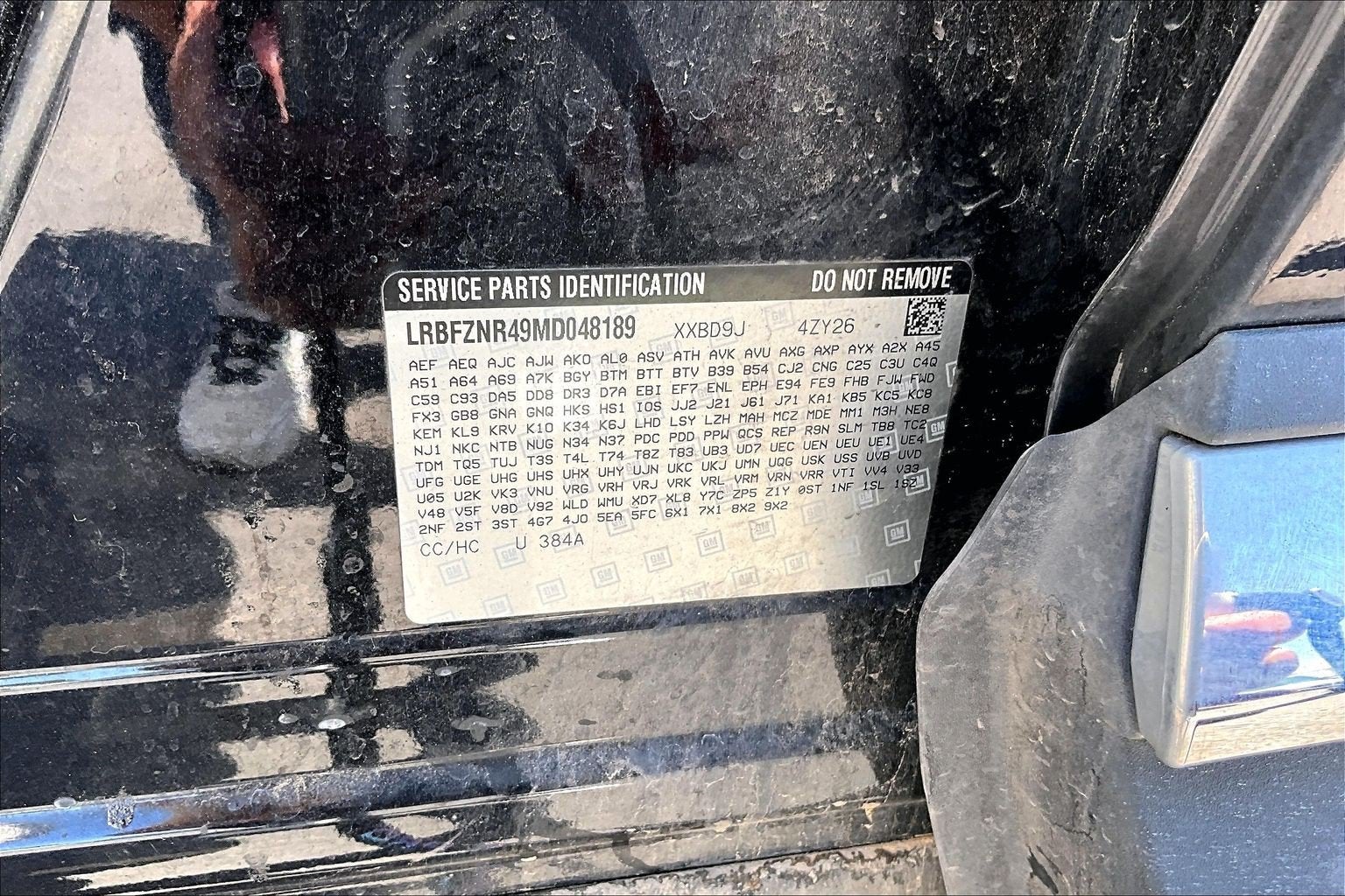 2021 Buick Envision Essence