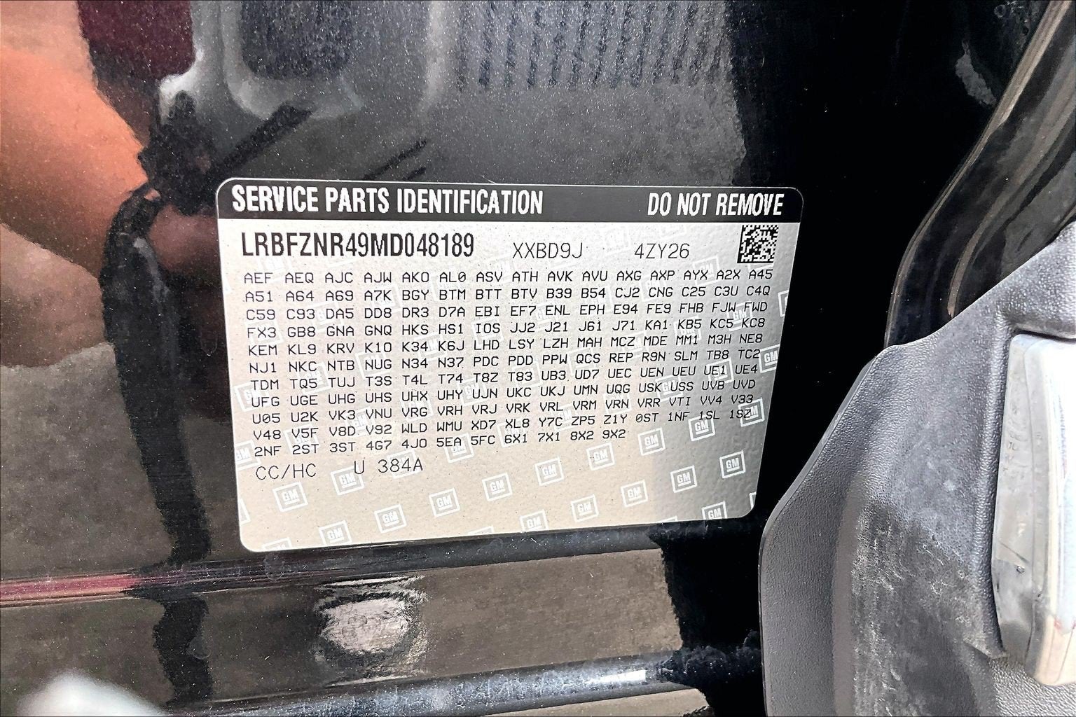 2021 Buick Envision Essence