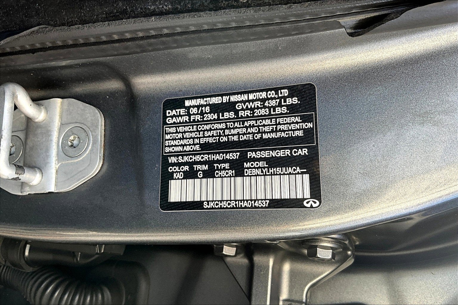 2017 INFINITI QX30 Premium