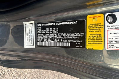 2016 BMW 2 Series M235i